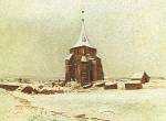 Old Cemetery Tower at Nuenen in the Snow, The