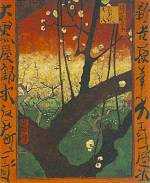Japonaiserie: Flowering Plum Tree (after Hiroshige